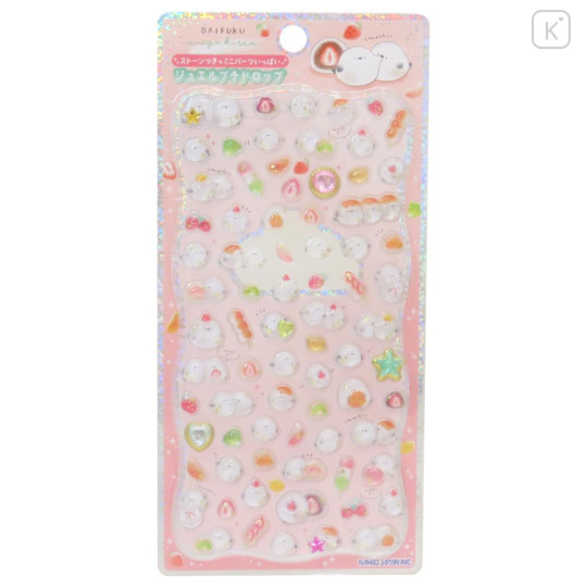 Japan 3D Gold Foil Jewel Sticker - White Bird Shimaenaga Strawberry Daifuku - 1