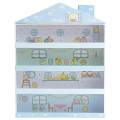 Japan San-X Tenori House Case - Sumikko Gurashi : Blue - 2