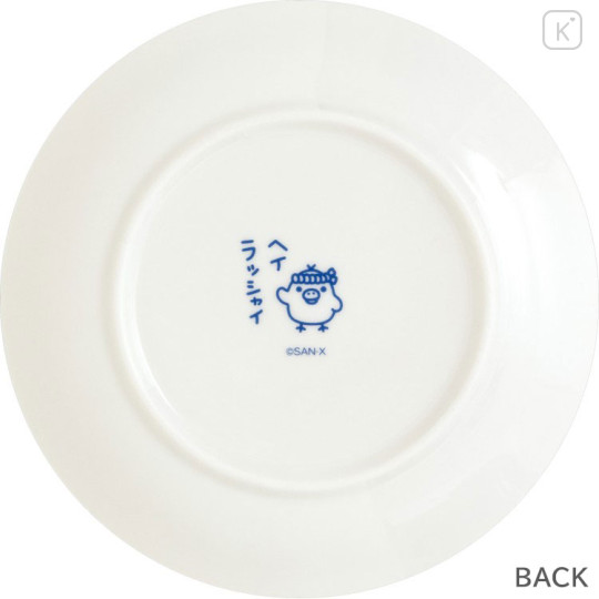 Japan San-X Ceramic Plate - Rilakkuma : Anytime Sushi Blue - 2