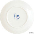 Japan San-X Ceramic Plate - Rilakkuma : Anytime Sushi Blue - 2