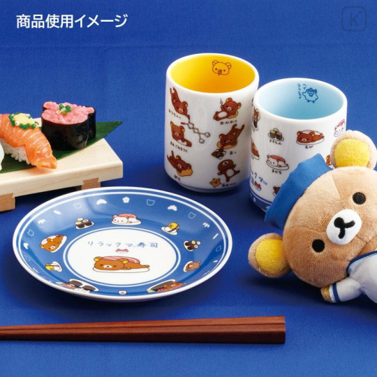 Japan San-X Ceramic Plate - Rilakkuma : Anytime Sushi Blue - 4