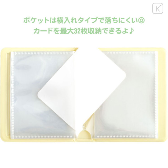 Japan San-X Multi Card Case Book - Kiiroitori & Rilakkuma : Yellow - 2