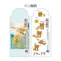 Japan San-X EnerGel Gel Pen Set - Rilakkuma : Rilakkuma Stay with Me - 2