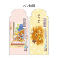 Japan San-X EnerGize Mechanical Pencil Set - Rilakkuma : Rilakkuma Stay with Me - 2