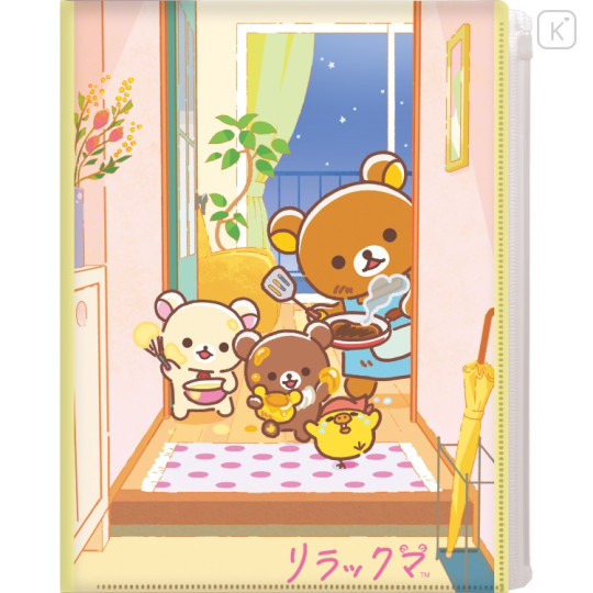 Japan San-X 6+1 Pockets A4 Clear File Holder - Rilakkuma Stay with Me Pancake - 1