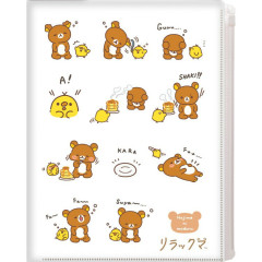 Japan San-X 6+1 Pockets A4 Clear File Holder - Kiiroitori & Rilakkuma : Rilakkuma Stay with Me
