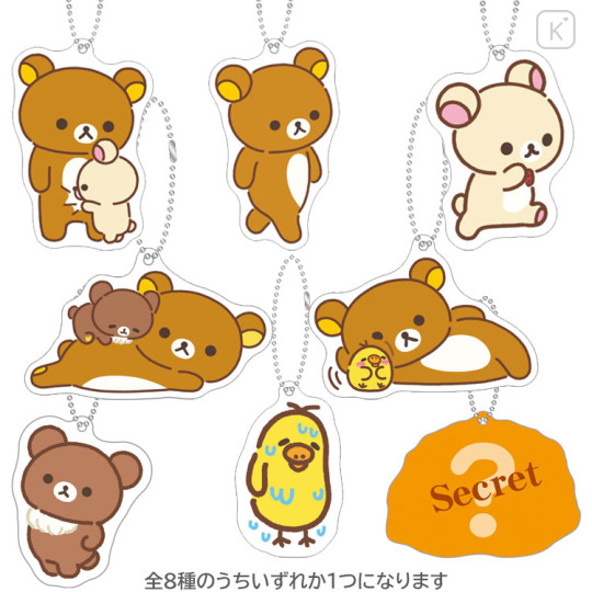 Japan San-X Secret Acrylic Keychain - Rilakkuma Stay with Me Blind Box - 1