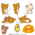 Japan San-X Secret Acrylic Keychain - Rilakkuma Stay with Me Blind Box - 1