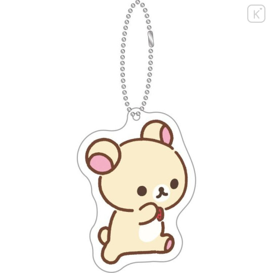 Japan San-X Secret Acrylic Keychain - Rilakkuma Stay with Me Blind Box - 6
