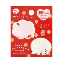 Japan Sanrio Die-cut Sticky Notes - Hello Kitty : Speech Bubble C