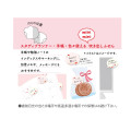 Japan Sanrio Die-cut Sticky Notes - Hello Kitty : Speech Bubble C - 3
