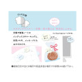 Japan Sanrio Die-cut Sticky Notes - Cinnamoroll : Speech Bubble C - 3