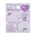 Japan Sanrio Die-cut Sticky Notes - Kuromi : Speech Bubble C - 1