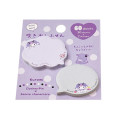 Japan Sanrio Die-cut Sticky Notes - Kuromi : Speech Bubble C - 2