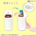 Japan San-X Plastic Bottle Holder with Strap - Sumikko Gurashi : Neko Fluffy - 4