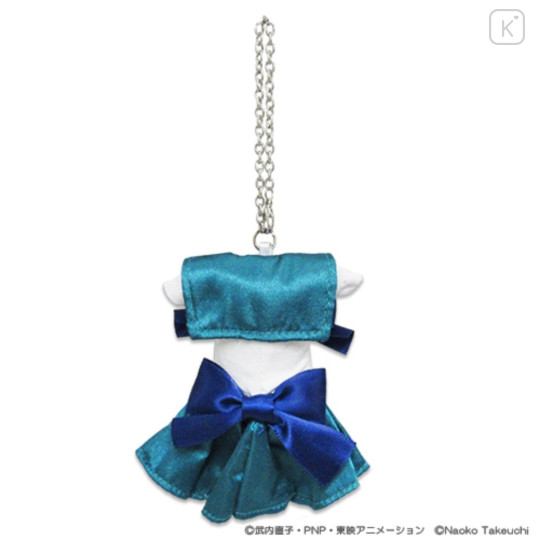 Japan Sailor Moon Bag Charm - Sailor Neptune : Costume - 2
