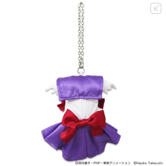 Japan Sailor Moon Bag Charm - Sailor Saturn : Costume - 2