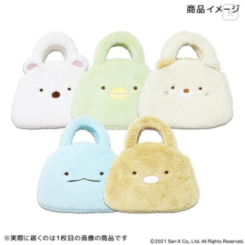 Japan San-X Plush Die-Cut Mascot Handbag - Sumikko Gurashi : Tokage Face - 5