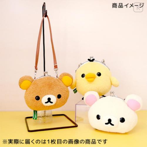Japan San-X Mascot Clasp Pouch - Korilakkuma - 6