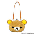 Japan San-X Mascot Clasp Pouch Coin Purse - Rilakkuma - 1