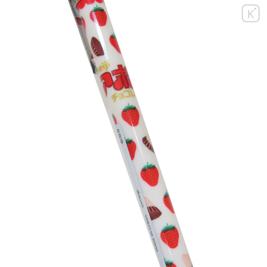 Japan Meiji Mechanical Pencil - Apolo Strawberry Chocolate - 2