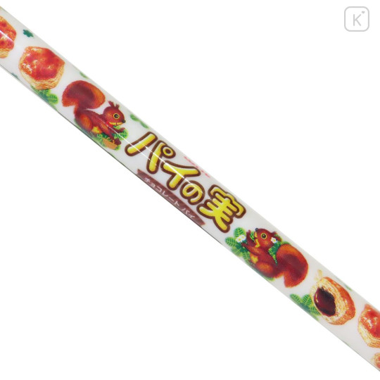 Japan Lotte Mechanical Pencil - Chocolate Pie Bites Pai No Mi - 2