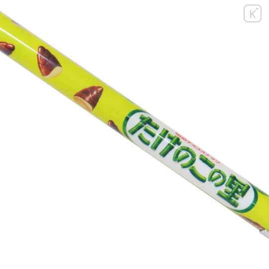 Japan Meiji Mechanical Pencil - Takenoko no Sato Chocolate - 2