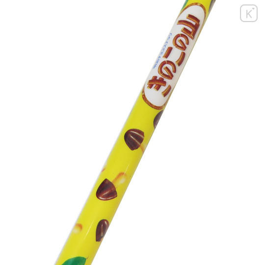 Japan Meiji Mechanical Pencil - Kinoko no Yama Chocolate - 2