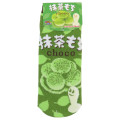 Japan Tirol Choco Socks - Mochi Matcha - 1
