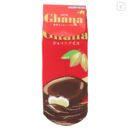 Japan Ghana Chocolate Socks - Ice Cream Red - 1