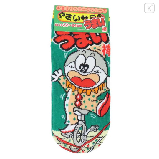 Japan Popular Umaibo Corn Snack Socks - Green - 1