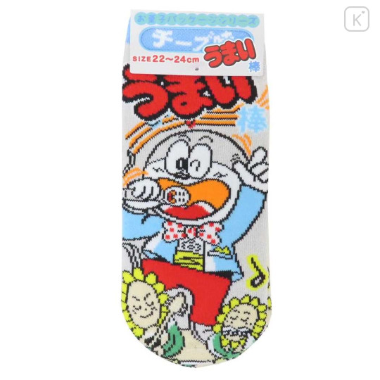 Japan Popular Umaibo Corn Snack Socks - Grey - 1