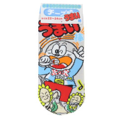 Japan Popular Umaibo Corn Snack Socks - Grey