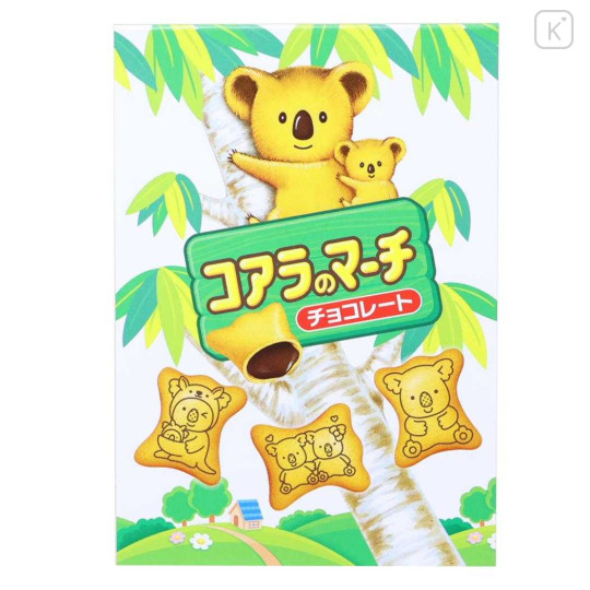 Japan Koala's March A7 Memo - Chocolate Biscuit - 1