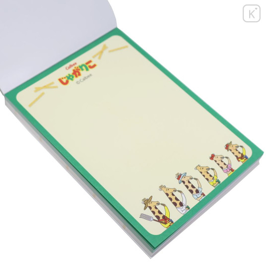 Japan Calbee A7 Memo - Jagariko Fried Chip - 2