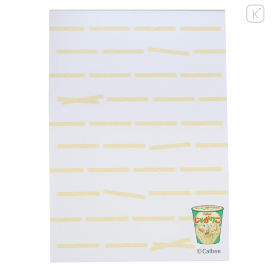 Japan Calbee A7 Memo - Jagariko Fried Chip - 3