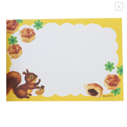 Japan Lotte A7 Memo - Chocolate Pie Bites Pai No Mi - 3