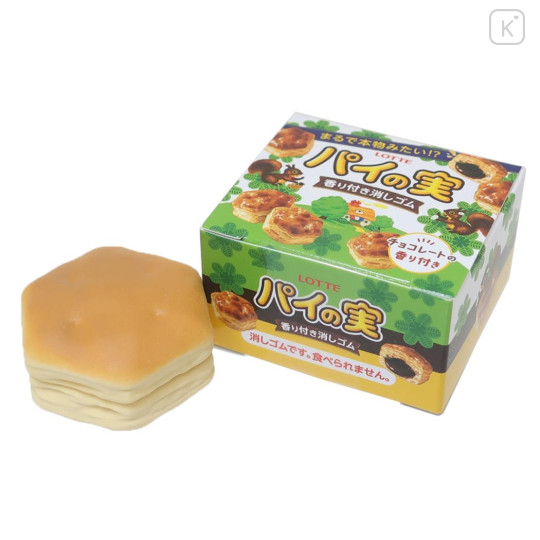Japan Lotte Scented Eraser - Chocolate Pie Bites Pai No Mi Chocolate-scented - 1