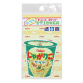 Japan Calbee Smartphone Sticker - Jagariko Fried Chip - 1
