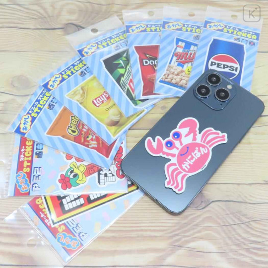 Japan Lays Smartphone Sticker - Classic Fried Chip - 2