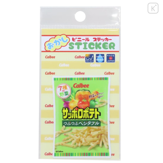 Japan Calbee Smartphone Sticker - Sapporo Potato - 1
