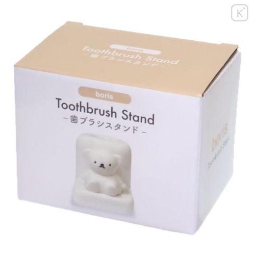 Japan Miffy Toothbrush Stand with Figure - Boris : White - 4