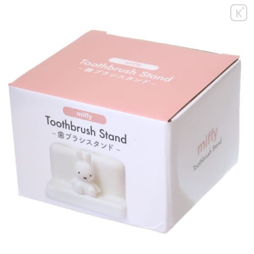 Japan Miffy Double Toothbrush Stand with Figure - Miffy : White - 4