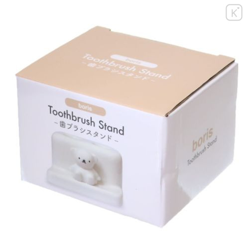 Japan Miffy Double Toothbrush Stand with Figure - Boris : White - 4