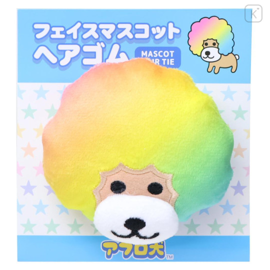 Japan San-X Mascot Hair Tie - Afro Ken : Face - 1