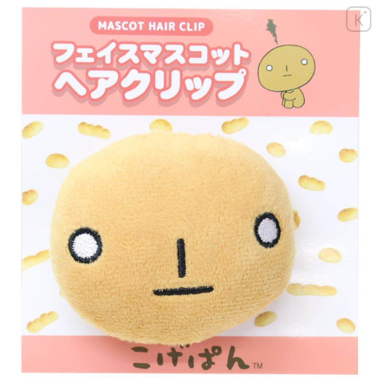 Japan San-X Mascot Hair Clip - Kogepan : Face - 1