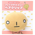 Japan San-X Mascot Hair Clip - Kogepan : Face - 1