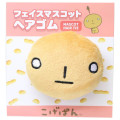 Japan San-X Mascot Hair Tie - Kogepan : Face - 1