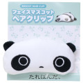 Japan San-X Mascot Hair Clip - Tarepanda : Face - 1