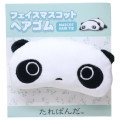 Japan San-X Mascot Hair Tie - Tarepanda : Face - 1